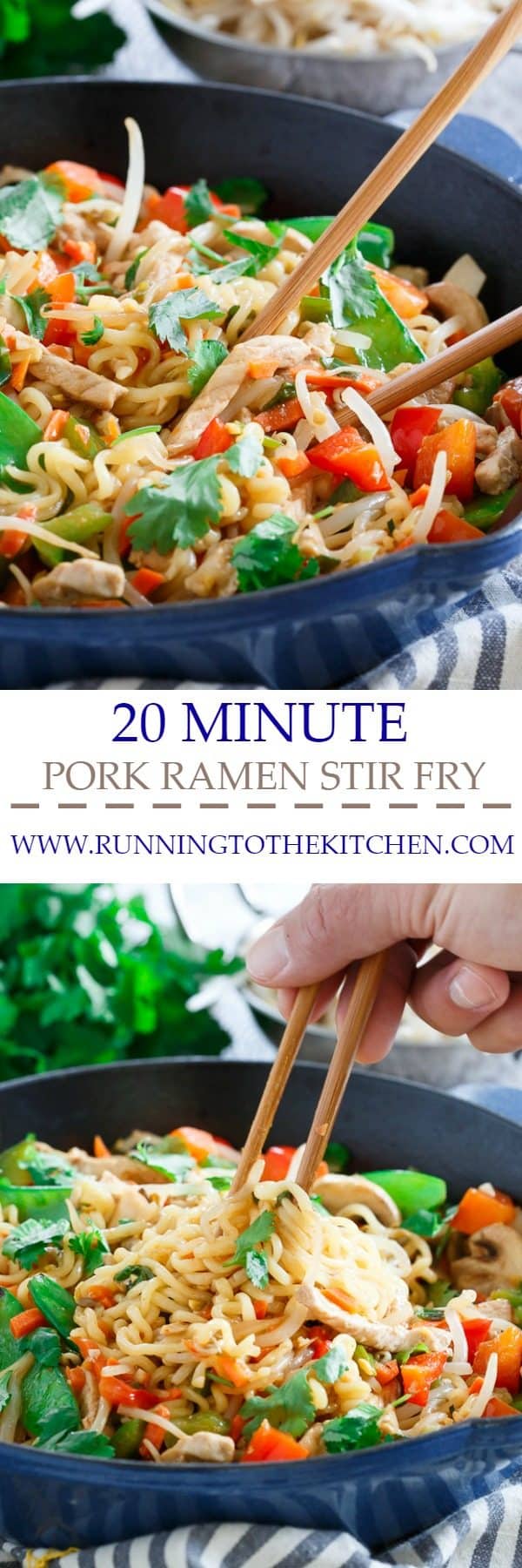 This 20 minute pork ramen stir fry is sweet, spicy and filled with vegetables for a healthy weeknight dinner.