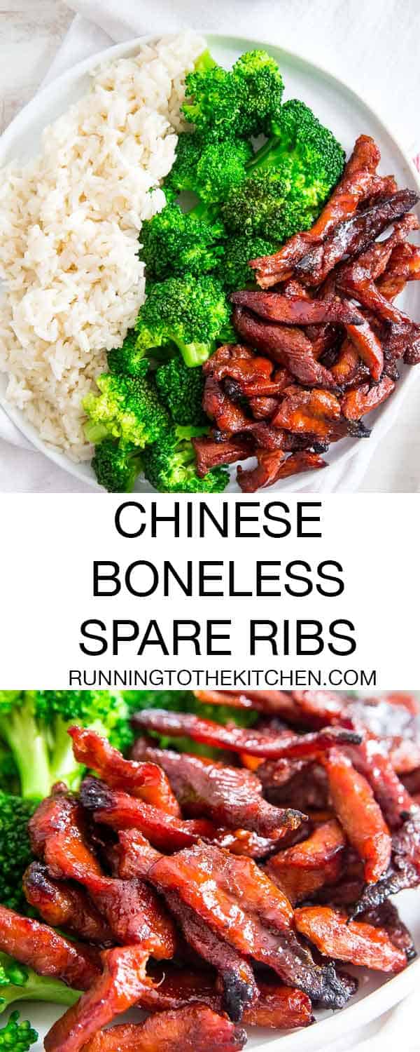 Learn how to make Chinese boneless spare ribs at home with a simple marinade and baking technique. These sticky, sweet and crispy pork ribs taste just like the takeout dish!
