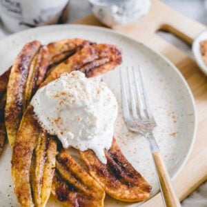 Air Fryer Bananas.